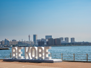 BE KOBE